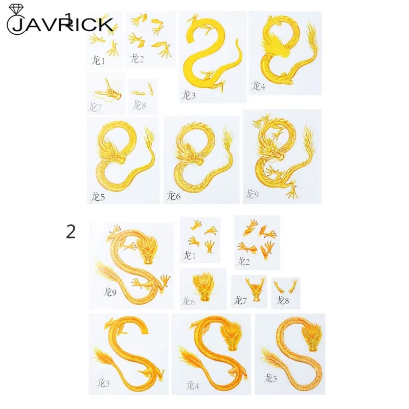 7HH1108297