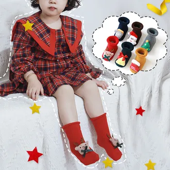 

2020 Hot Cotton Baby Boys Girls cute Socks Rubber Non-Slip Floor Socks Cartoon Animal Fox Pattern Kids Autumn Winter Socks