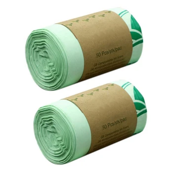

50Pcs Environmental Protection Compostable Bag Biodegradable Plastic Grocery Environmental Protection Bag