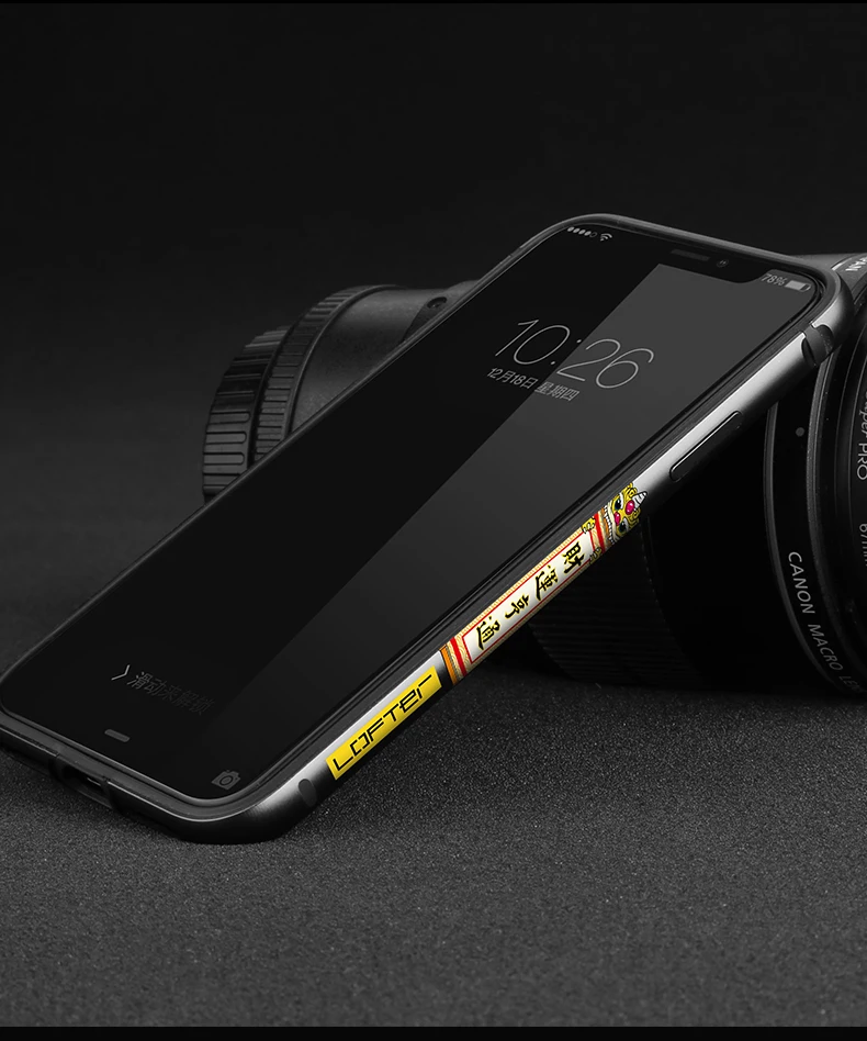 Теплоотвод и анти-падающий Iphonexr металлический каркас китайский стиль для Apple XR рамка