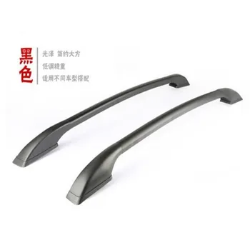 

for capture 2014 2015 Car-styling Car roof luggage car bar accessories fast ship