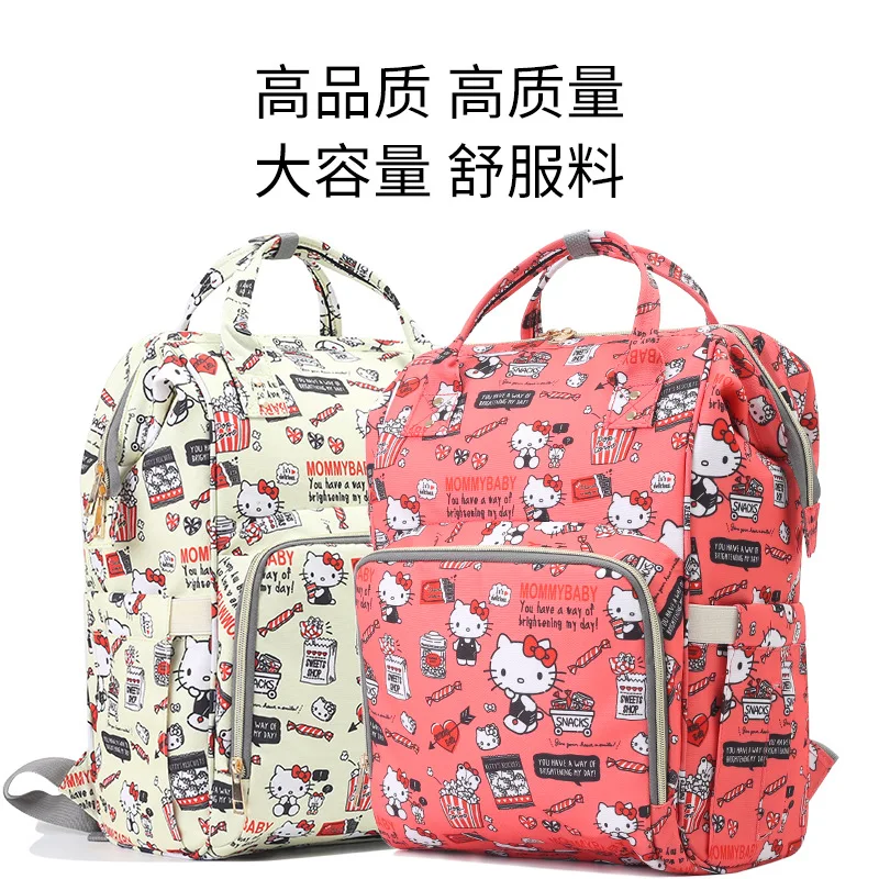 

2020 Brand New Hot Selling Ketty Diaper Bag Oxford Waterproof Pirates Insulating Milk Bottle Multi-Capacity Space