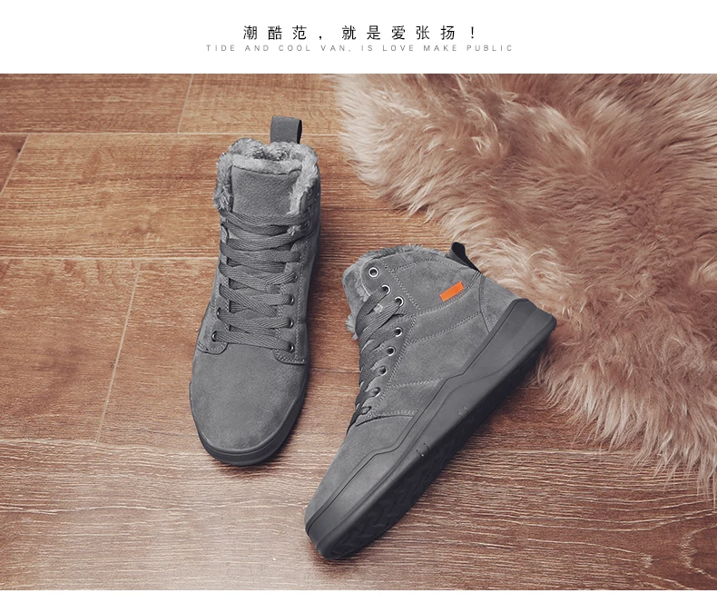 Brand Krasovki Men's Casual Shoes Fashion Man Sneakers Zapatillas Hombre Keep warm Boot Footwears Breathable Winter Shoes