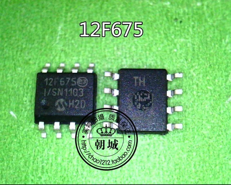 5 шт./лот PIC12F675-I/SN 12F675