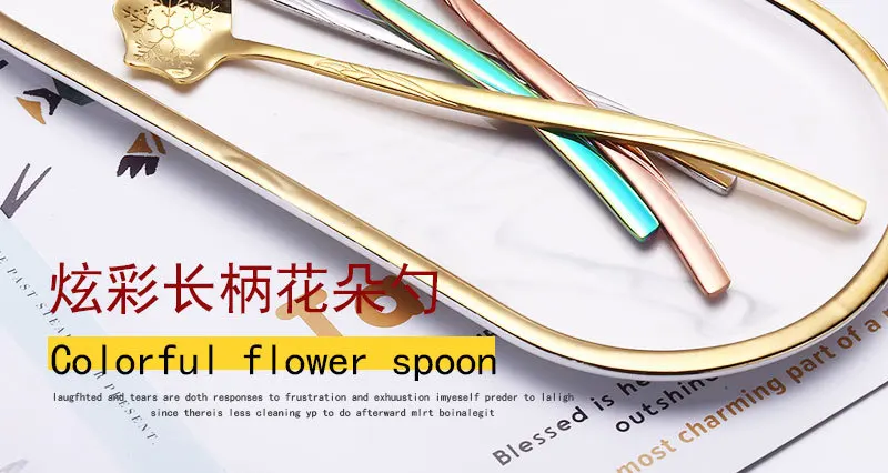 New Style Creative Stainless Steel Coffee Spoon Japanese Korean Flower Spoon Simple Long Handle Ice Spoon Free Customizable Logo