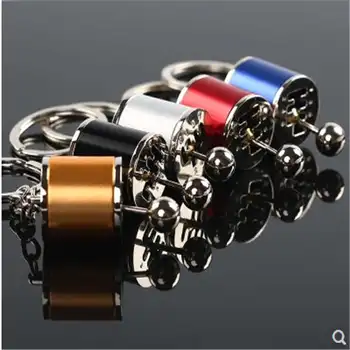 

2020 Fancy Modified Turbo Keychains Gear Head Key Chain Wave Box Keyring Key Rings Keyfob Accessories Car Key Chain