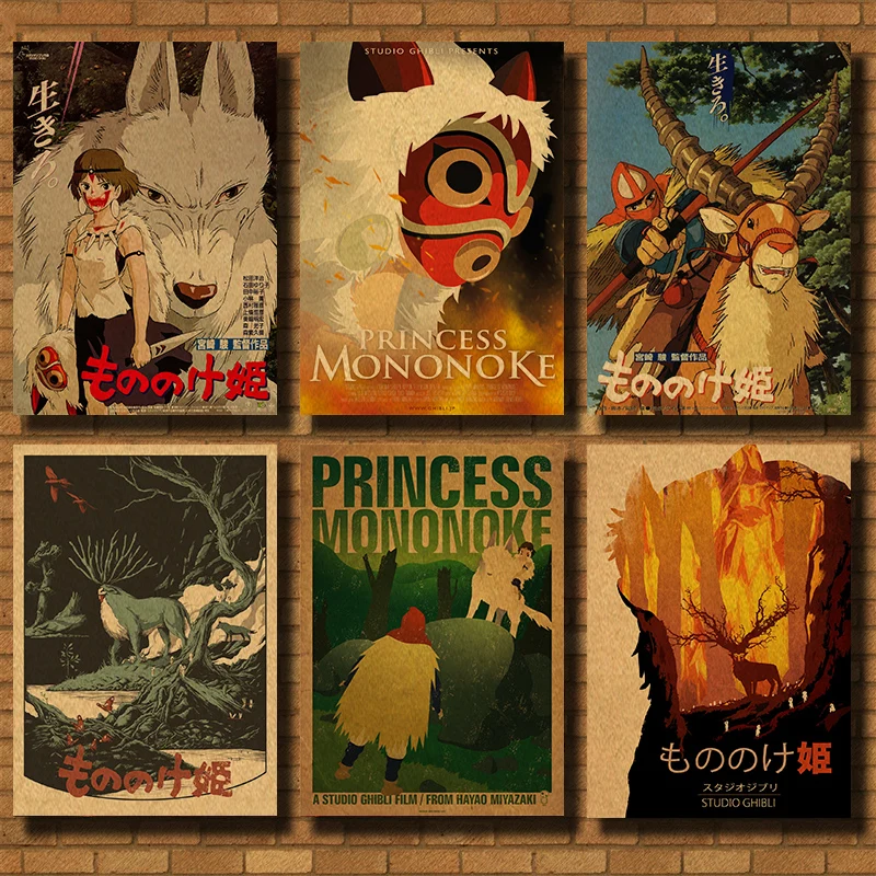 Miyazaki Hayao мультфильм комикс/Mononoke Hime/крафт-бумага/настенные наклейки/плакат