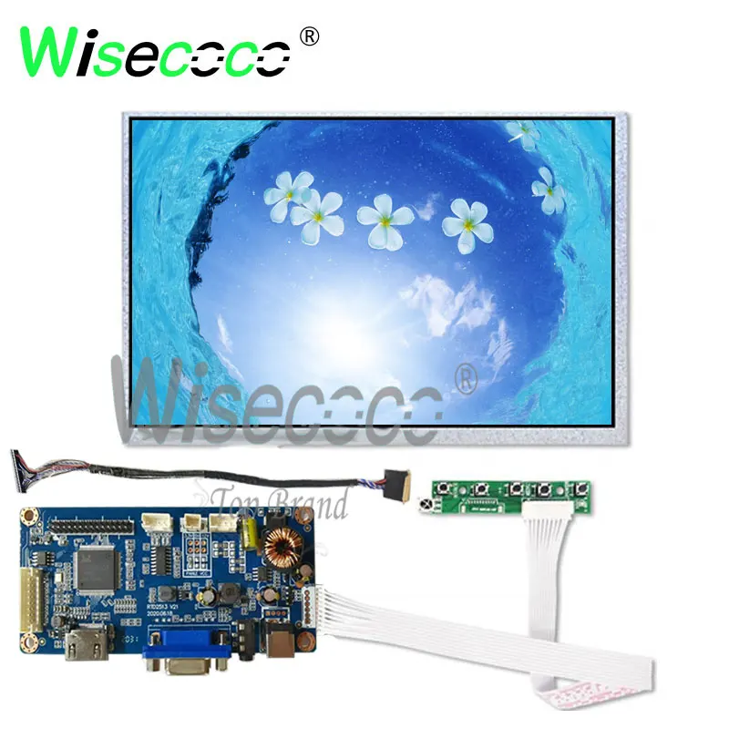 bright lcd display brands