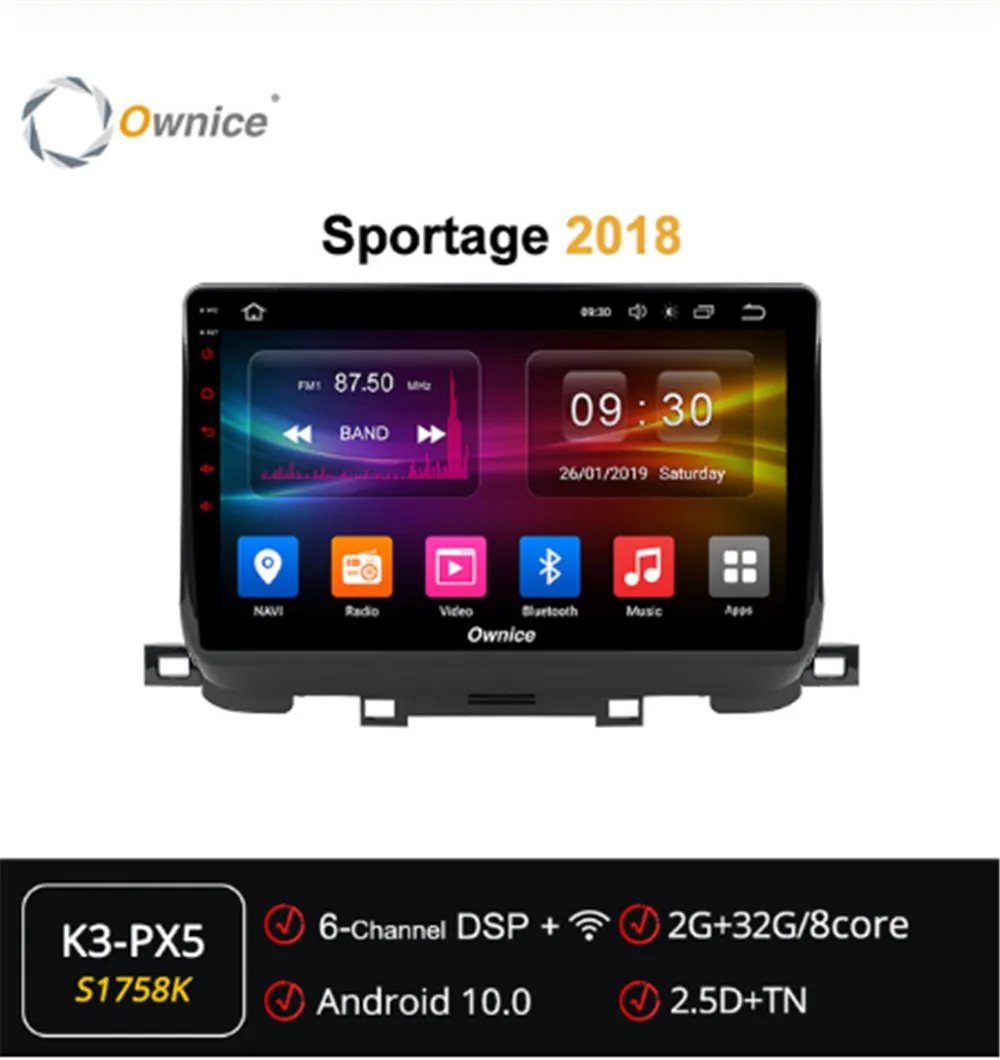 Автомобильный радиоприемник Ownice Android 10 0 DVD GPS навигация головное устройство для Kia