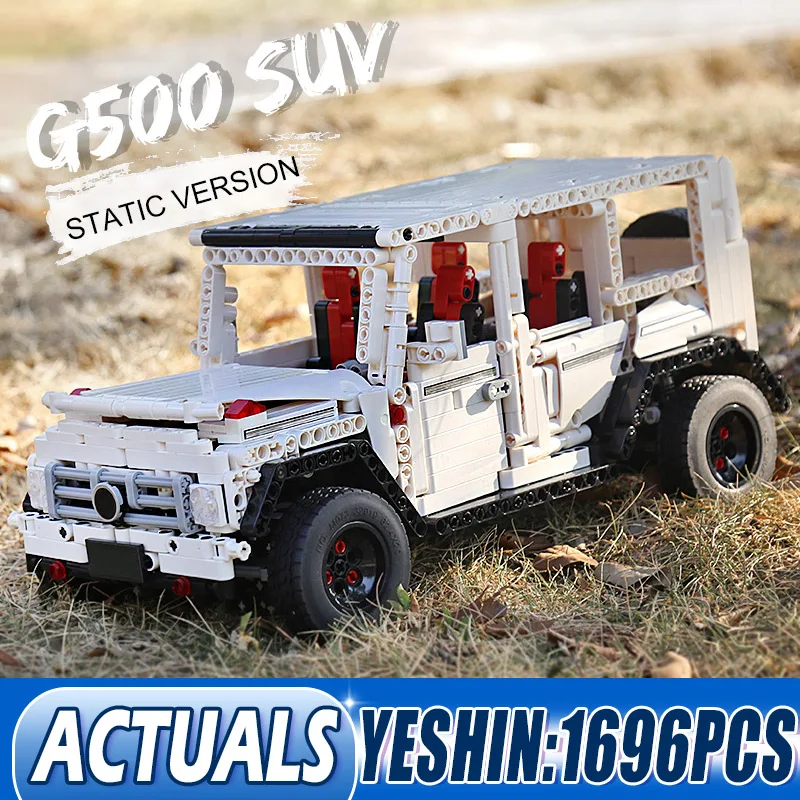 Пресс форма для King MOC дизайн грузовик внедорожник G500 AWD универсал Off модель