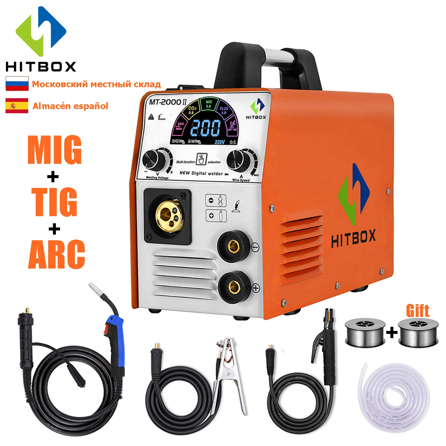HITBOX soldador Tig Arc Mix Gas sin Gas Mig 220V, máquina de soldadura