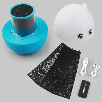 

Star Master Rotating Projector Lamp Star Master LED Night Light With Speaker