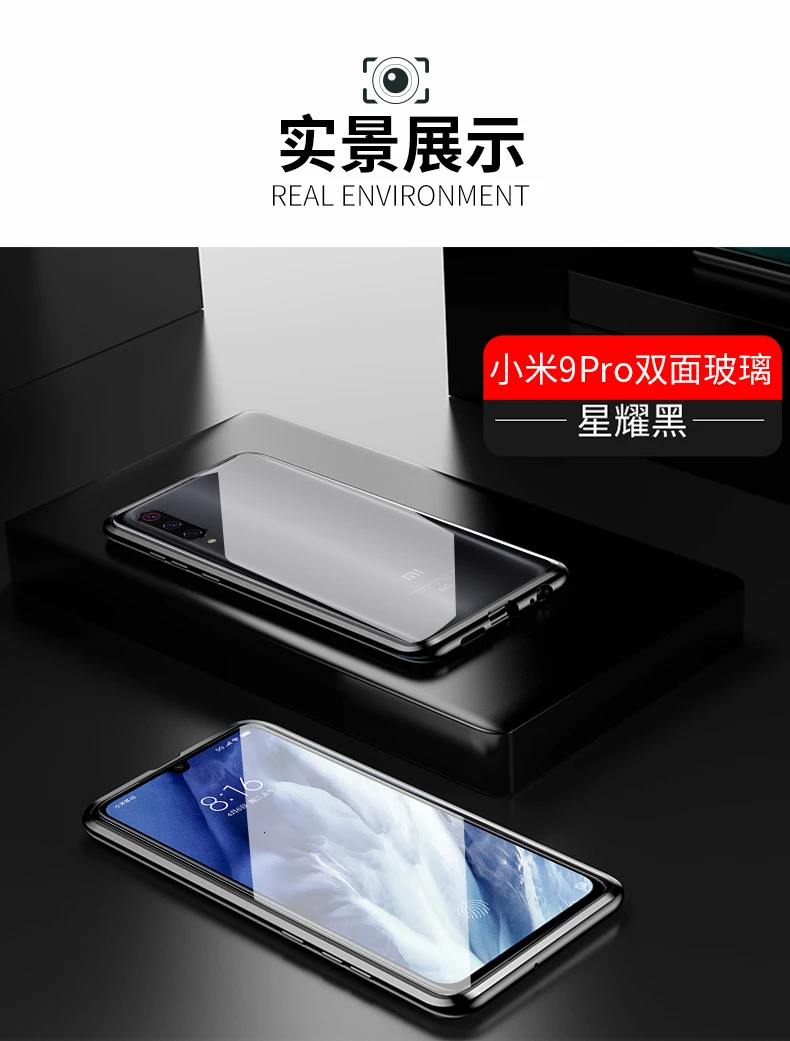 Чехол для телефона для Xiaomi mi Note 10 чехол Роскошный двойной задний передний Магнитный стеклянный полный Чехол для mi 9 CC9 Note 10 Pro Lite чехол