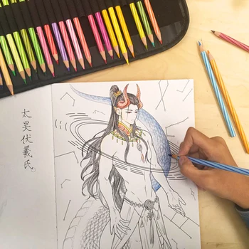 2021 창의적인 중국 색칠하기 책 라인 스케치 그리기 교과서, 빈티지 고대 아름다움 그림, 성인 안티 스트레스 색칠하기 책