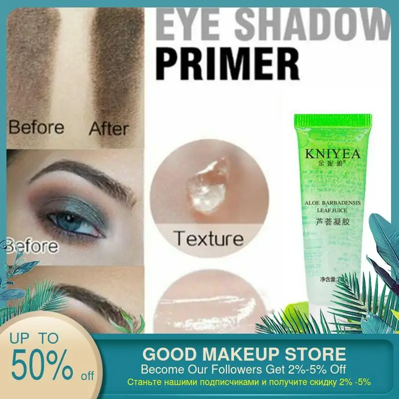 Увлажняющий Гель для лица с гиалуроновой кислотой от комаров и укусов|Автозагары