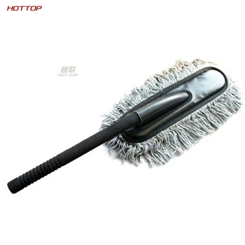 

For Audi A3 A4L A5 A6L A7 Q3 Q5 Q7 oil duster ultra-light snow velvet duster to protect car paint