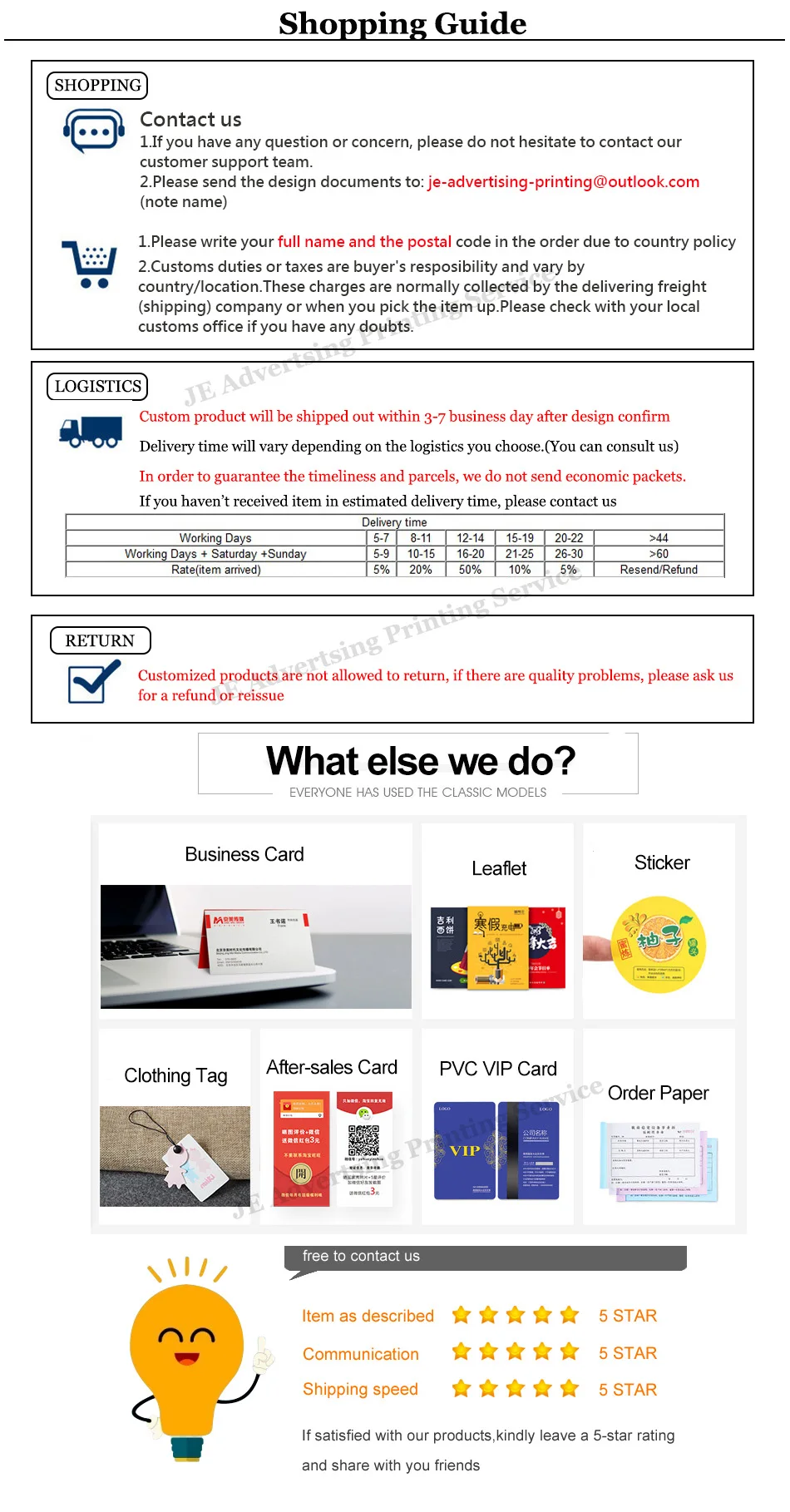 Hbc761815d10041f0b6a9d597828305c53