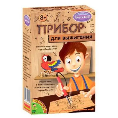 Выжигательный аппарат 2 основы для выжигания Bondibon