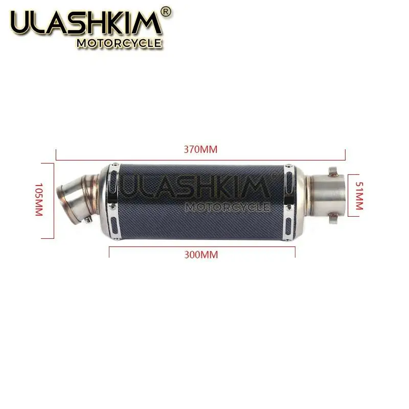 Мотоцикл выхлопной Escape глушитель средняя контактная труба полная система