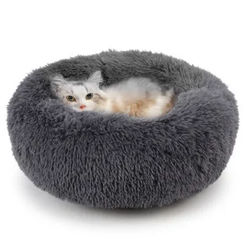 

Round Cat Bed Comfortable Fluffy Dog Bed Donut Cuddler Cat Mat Ultra Soft Washable Dog and Cat Cushion Bed for Pet Beds