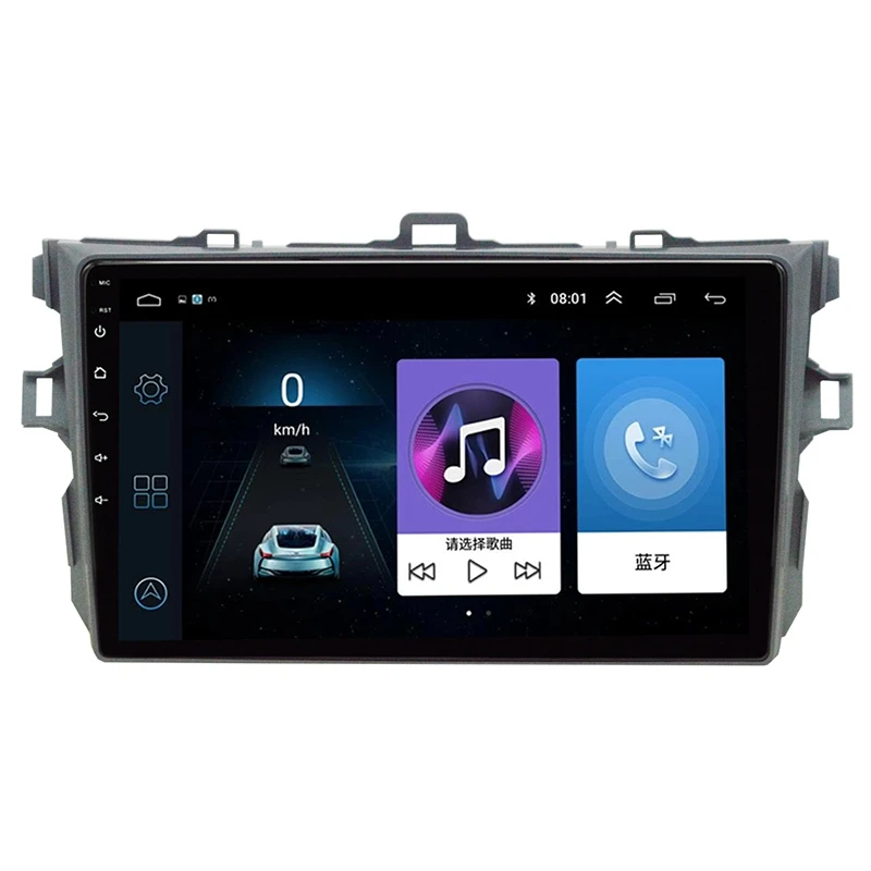 

2 Din Android 9.0 Car Radio Multimedia Player for Toyota Corolla E140/150 2007 2008 2009 2010 2011 2012 2013 2014 2015 2016