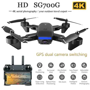 

Sg700g 4k Drone With Camera Quadrocopter Dron Rc Helicopter Auto Follow Selfie Hd Wide Angle 5g Wifi Rc Foldable Drones Vs Sg907