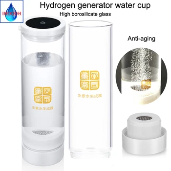 

Improve Immunity Anti-Aging Alkaline Pure H2 Water Generator 600ML High Hydrogen Rich Glass Bottle Rechargeable Healthy Gift