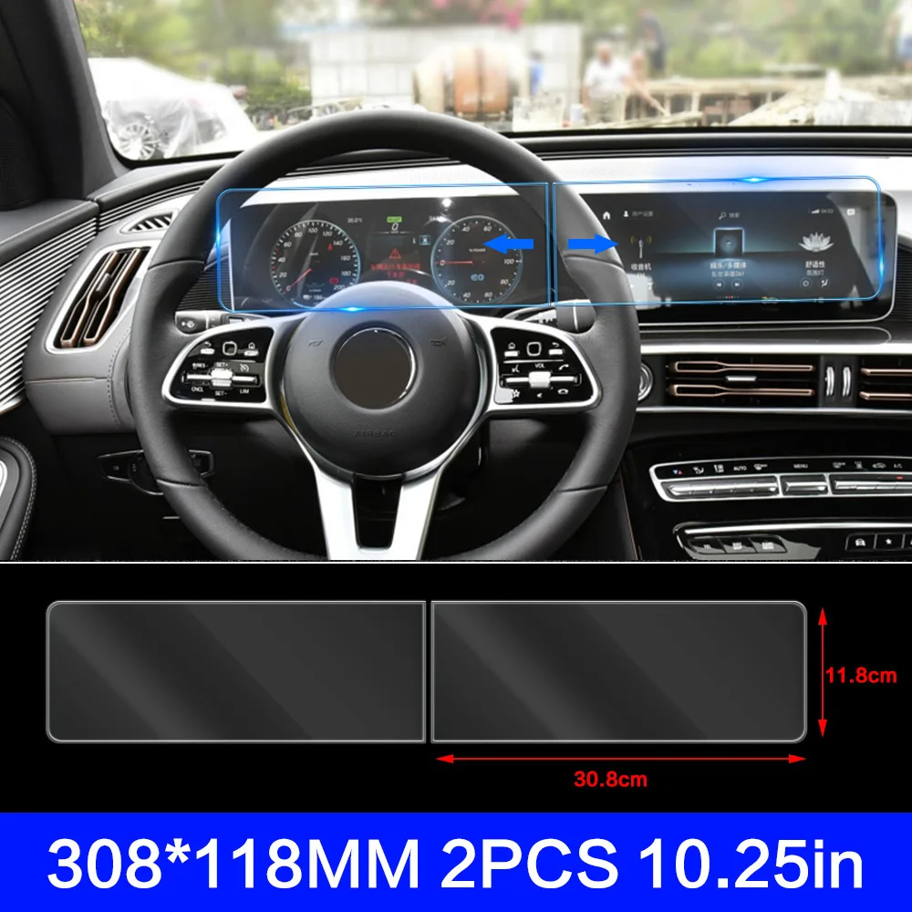 

Для Mercedes Benz EQC Class 2019 2020 2021, автомобильный GPS-навигатор, ЖК-экран, защитная пленка из закаленного стекла, защита от царапин