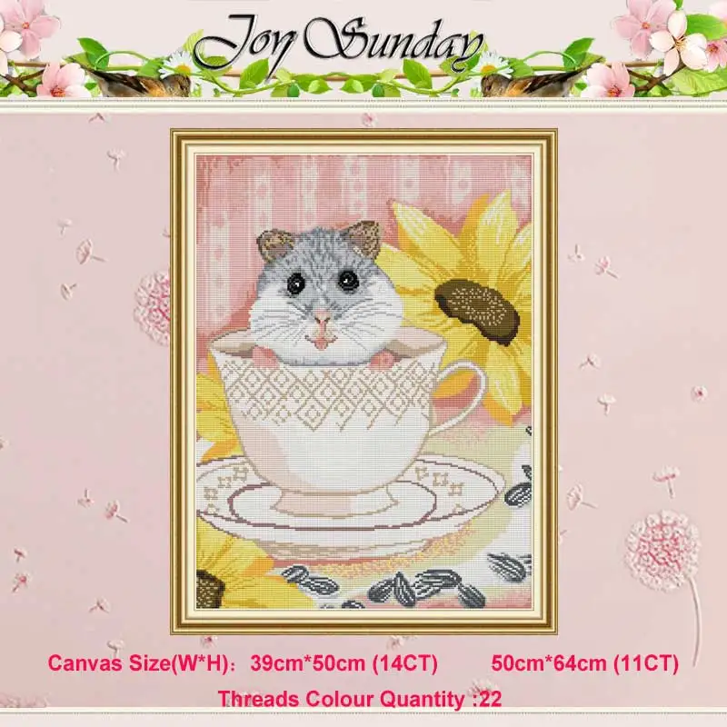 Mouse in the cup animals counted 11CT 14CT Cross Stitch Sets DIY Chinese Cross-stitch Kits Embroidery Needlework Home Decor | Дом и сад