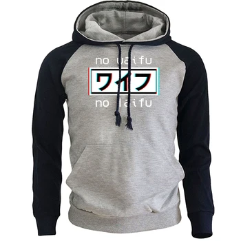 

2020 Spring Autumn New Casual Fashion Hoodies Japan Manga No Waifu No Laifu Sweatshirt Raglan Hoody Men Funny Harajuku Pullover