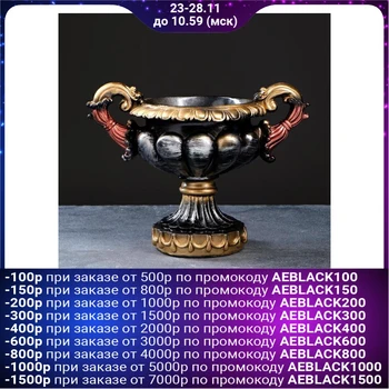 

Figured kashpo vase "Arab" black gold, 25 х18х20см 5079012