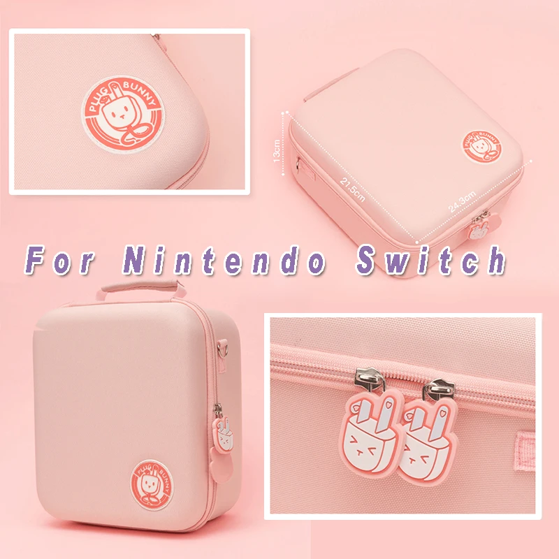 Чехол для Nintendo Switch Max Bag игровая консоль полный комплект аксессуаров сумка NS