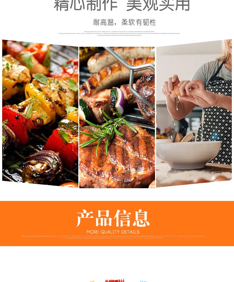 Силиконовая щетка для шашлычницы Кисть ручка ПП масло для торта силиконовая кисть кухонный инструмент для выпечки