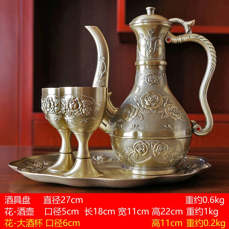 Antique wine glasses ancient style bronze wine cellar emperor palace court cup retro Chinese household liquor wine - Цвет: Blue