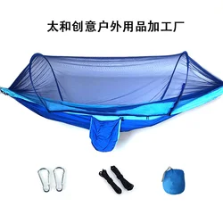 Hamac en Nylon à ouverture rapide automatique, hamac Anti moustique, pôle de Camping en plein air, hamac Anti renversement, hamac avec 