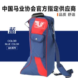 Cavassion Equestrian Bag for Horse Rider when They wear Long Boots or Equestrian Boots to ride horses