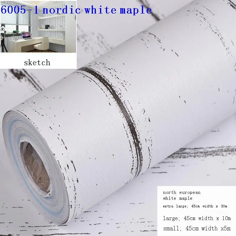 Flipkart Wallpaper Roll