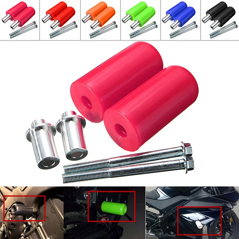 Для Honda Frame ползунки самые гладкие пластиковые+ алюминиевые универсальные мотоциклетные рамы ползунки анти