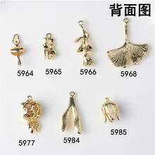 Стиль, подвеска из сплава, лист гинкго, цветок, Танцующий медведь для девочек, аксессуары из сплава, аксессуары для волос, аксессуары из сплава