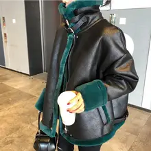 Для женщин зимняя модная куртка из натуральной кожи натуральный мех ягненка меховой воротник, куртка с подкладкой женские Повседневное теплые байкерские куртки T139