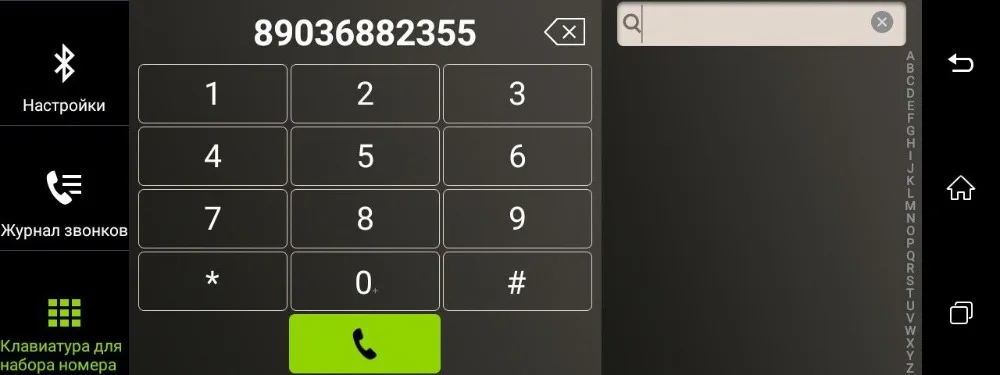 QQ图片20180608183719的副本