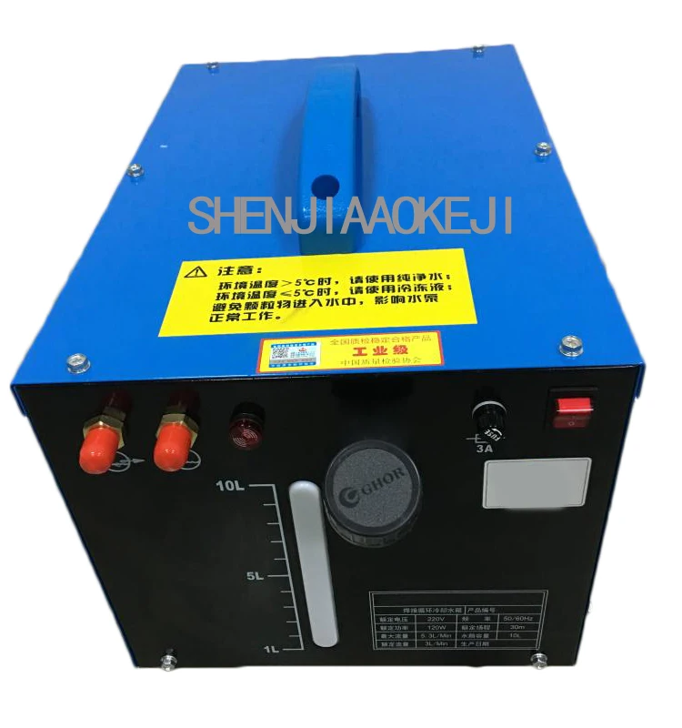 SY-10L Spot Welding Tank Welding Water Cooling Circulating Water Tank Argon Arc
