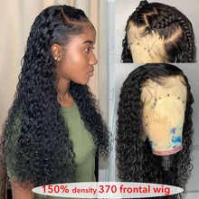 360 Синтетические волосы на кружеве al парик с ребенком вьющиеся волосы Синтетические волосы на кружеве человеческих волос парики для чернокожих Для Женщин Бразильские Remy парик из натуральных волос