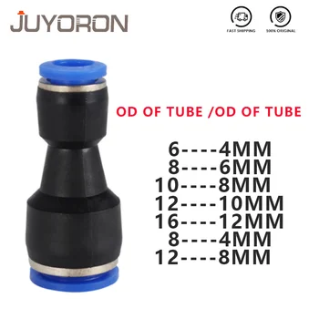 5pcs/Pack PG Pneumatic Fittings 2-Way Straight Connector Diameter Reduce For 8mm-6mm/6mm-4mm For Pneumatic Tube Air Hose