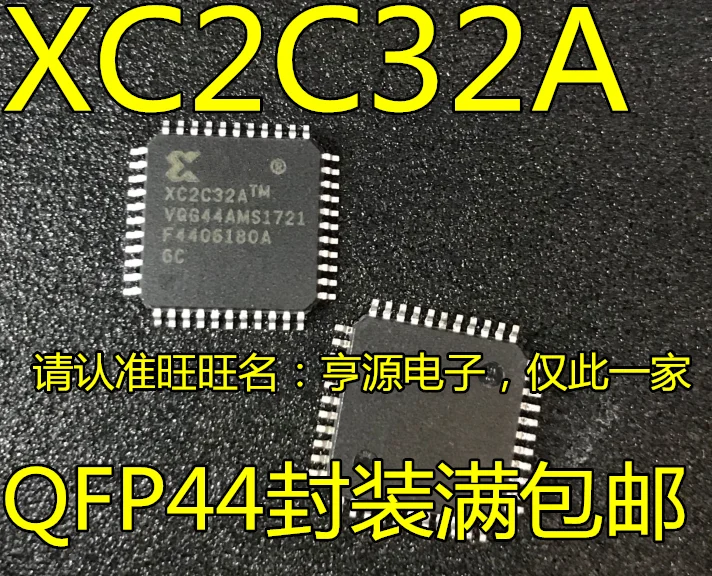 100% новый и оригинальный XC2C32A XC2C32A-6VQG44C QFP44 - CPLD | Электроника