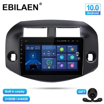 

Android 10.0 Car Multimedia Player For Toyota RAV4 RAV 4 2007-2010 Autoradio GPS Navigation Camera WIFI IPS Screen Stereo RDS