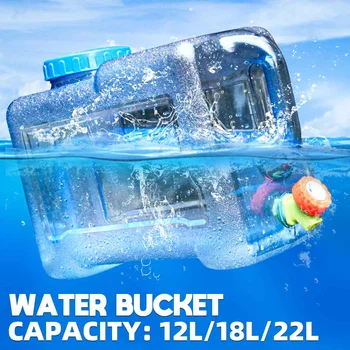 

12/18/22L Food Grade With Faucet Container Camping Outdoor Reusable Storage Picnic Portable With Lid Home Drinking Water Bucket