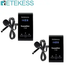 2pcs RETEKESS T130 беспроводной передатчик для гида системы набор синхронный перевод Конференц-интерпретация системы