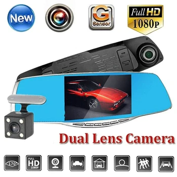 

4.3 Inch Car Dvr Camera Rearview Mirror Auto Dvrs Dual Lens Video Recorder Dash Cam Registrator Camcorder Full HD 1080P Two Came