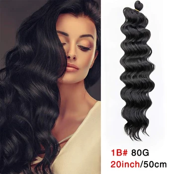 

Alileader 20Inches Dark Black Synthetic Crochet Braids Hair Bundles Ocean Wave Ombre Blone 80G/Pack Bulk Fiber Hair Extension